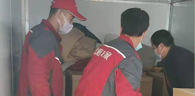 福州收費標準