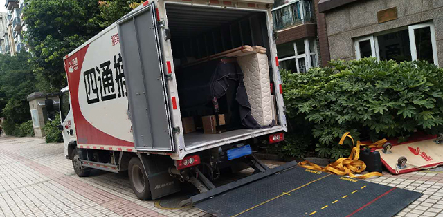 正規搬家公司