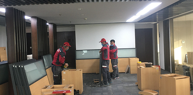企業搬遷