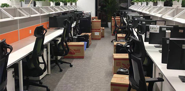 企業搬遷