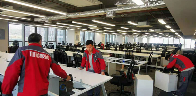 企業搬遷
