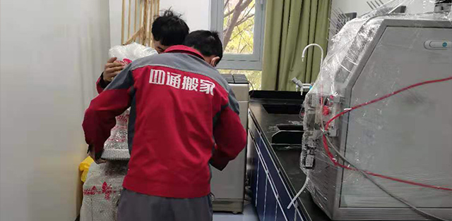 專業的搬家公司