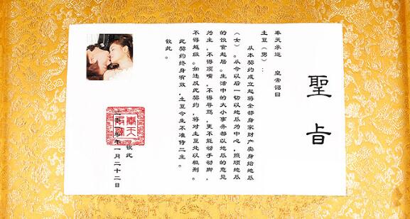 2016七夕是幾月幾日 七夕送花 七夕情人節送什么禮物 七夕送男友什么禮物